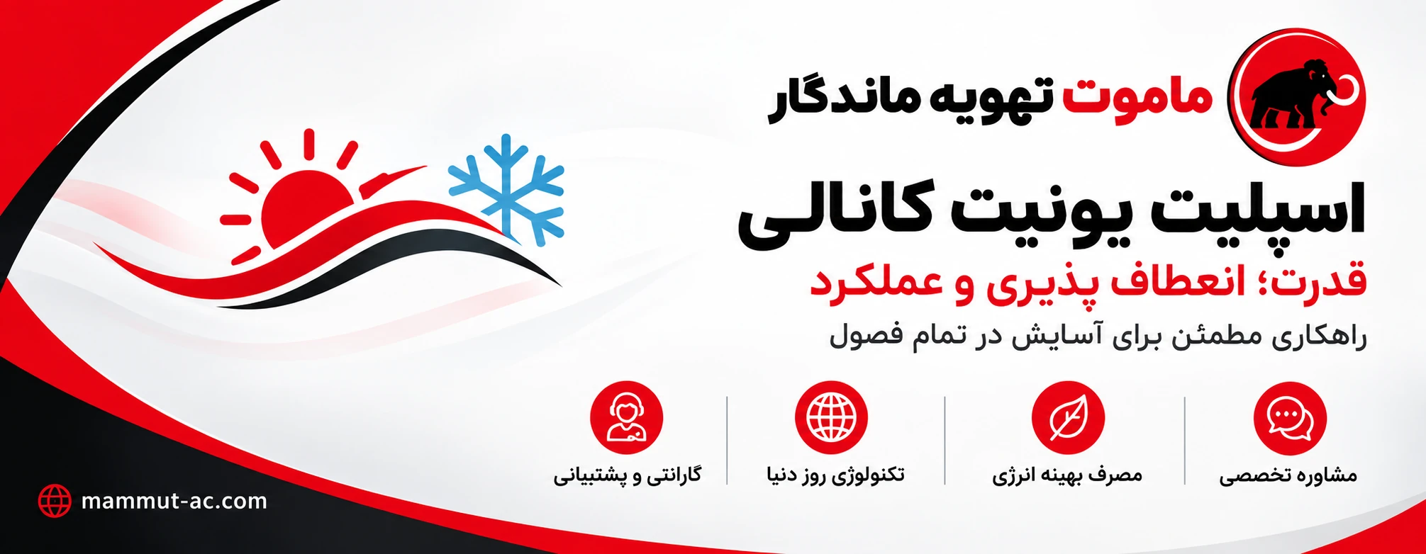 تصویر اسلایدشو تصویر اسلایدشو